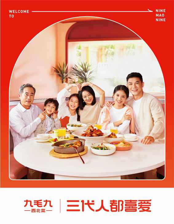 fh体育(中国)官方网站-登录入口