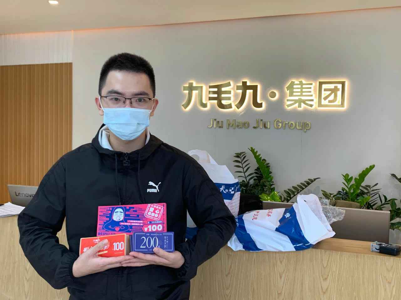 致敬英雄 · 暖爱广州 | fh体育(中国)官方网站-登录入口在行动